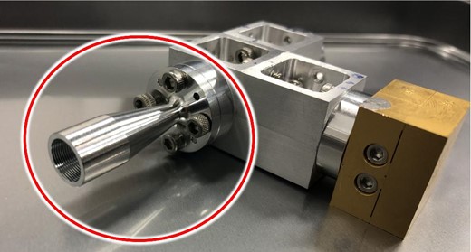 Photograph of the corrugated horn attached to the multiplexer described in Masui et al. (2021). (Color online)
