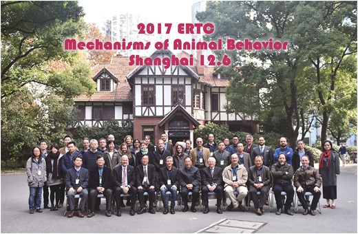 Exploratory Round Table Conference on Mechanism of Animal Behavior in 2017.