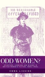 Odd women? Spinsters, lesbians and widows in British women's fiction, 1850s–1930s