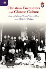 Christian Encounters with Chinese Culture