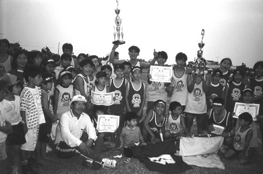 The winning team of the Colonia Okinawa Track Meet, 1998