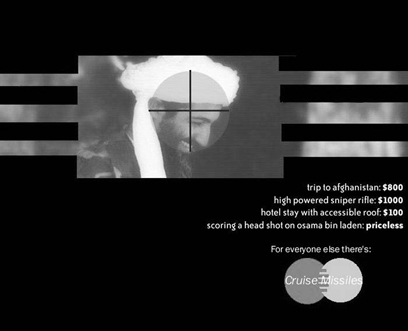 The updated, digital version of the 1979 image of Ayatollah Khomeini puts Osama bin Laden in the crosshairs.