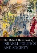 Book cover for The Oxford Handbook of Israeli Politics and Society