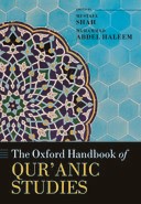 Book cover for The Oxford Handbook of Qur'anic Studies