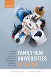 Family-Run Universities in Japan: Sources of Inbuilt Resilience in the Face of Demographic Pressure, 1992-2030