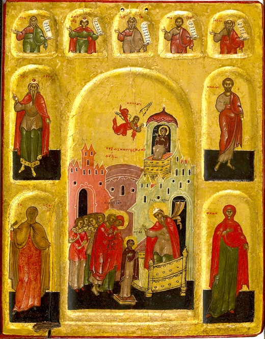 Presentation of the Virgin in the Temple and the Virgin of the Burning Bush. Russian, sixteenth cent. Walters Art Museum.