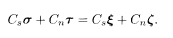 formula
