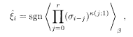 formula
