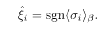 formula