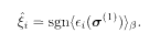 formula