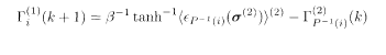 formula